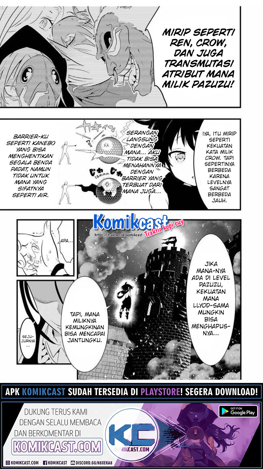 Tensei Shitara dai Nana Ouji dattanode, Kimamani Majutsu o Kiwamemasu Chapter 29 Gambar 14