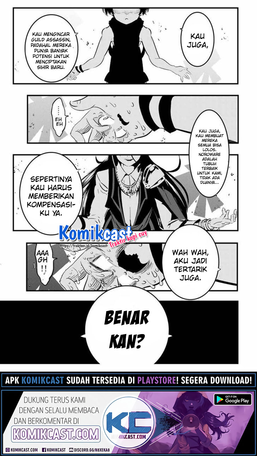 Tensei Shitara dai Nana Ouji dattanode, Kimamani Majutsu o Kiwamemasu Chapter 29 Gambar 20