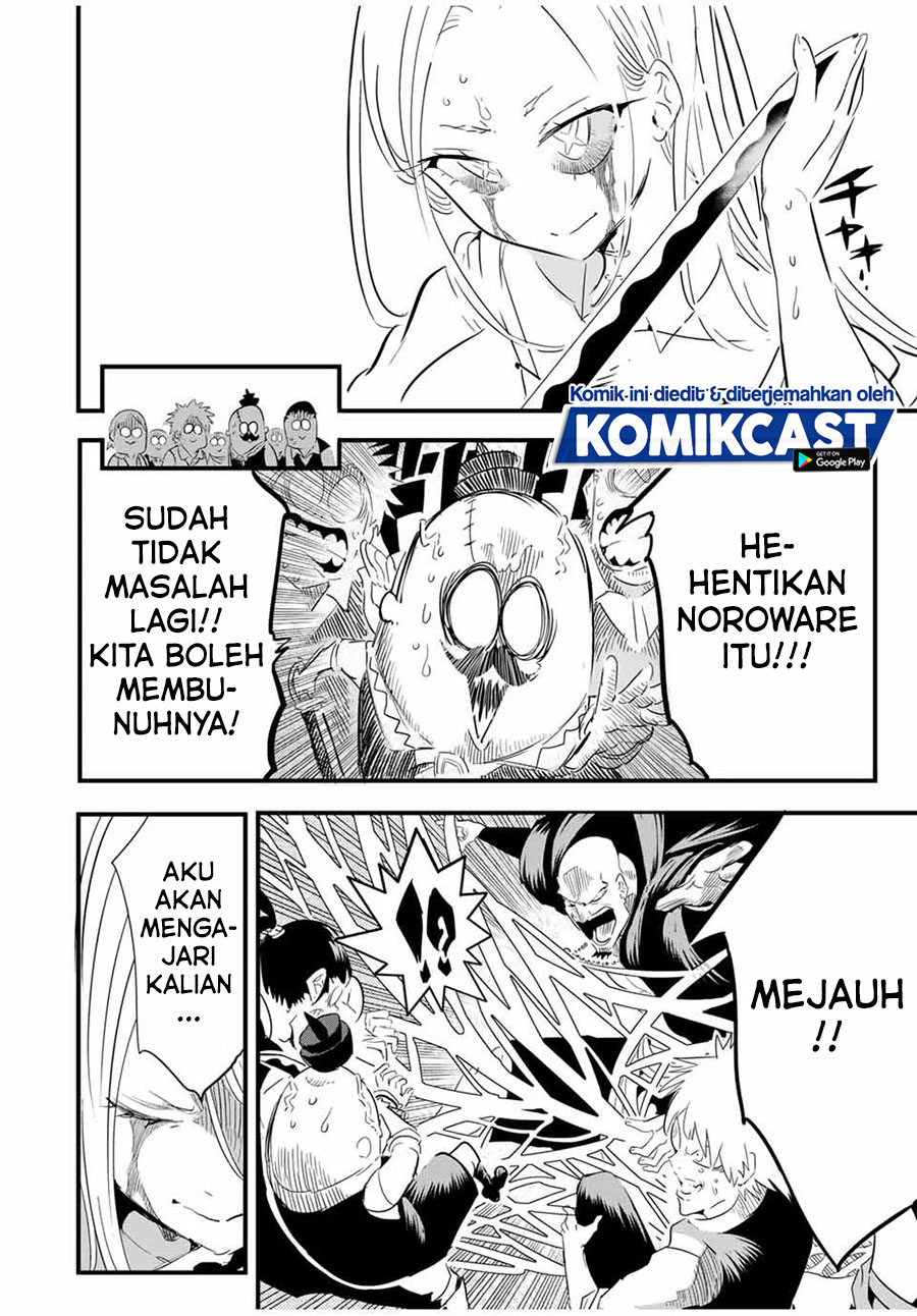 Tensei Shitara dai Nana Ouji dattanode, Kimamani Majutsu o Kiwamemasu Chapter 31 Gambar 11