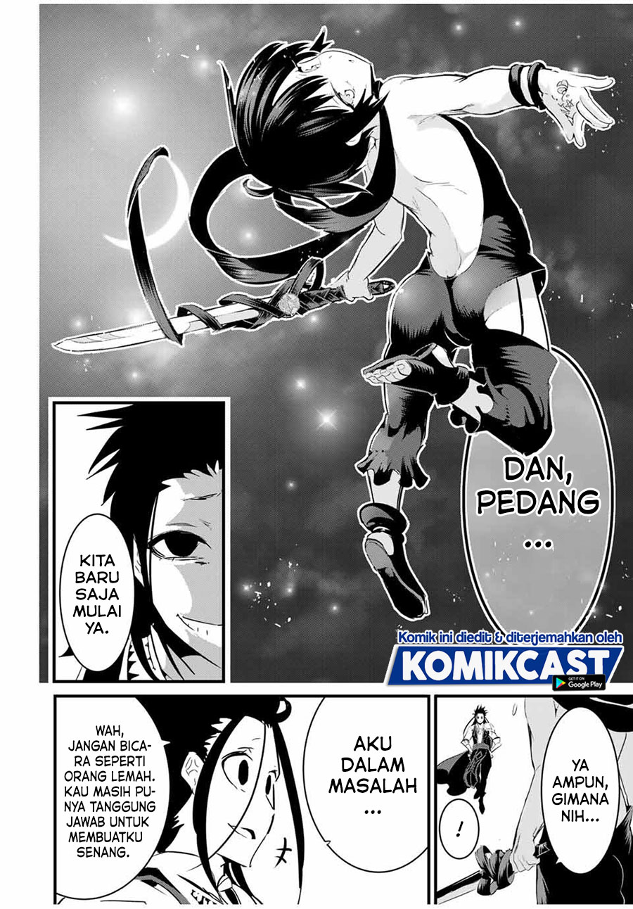 Tensei Shitara dai Nana Ouji dattanode, Kimamani Majutsu o Kiwamemasu Chapter 31 Gambar 17