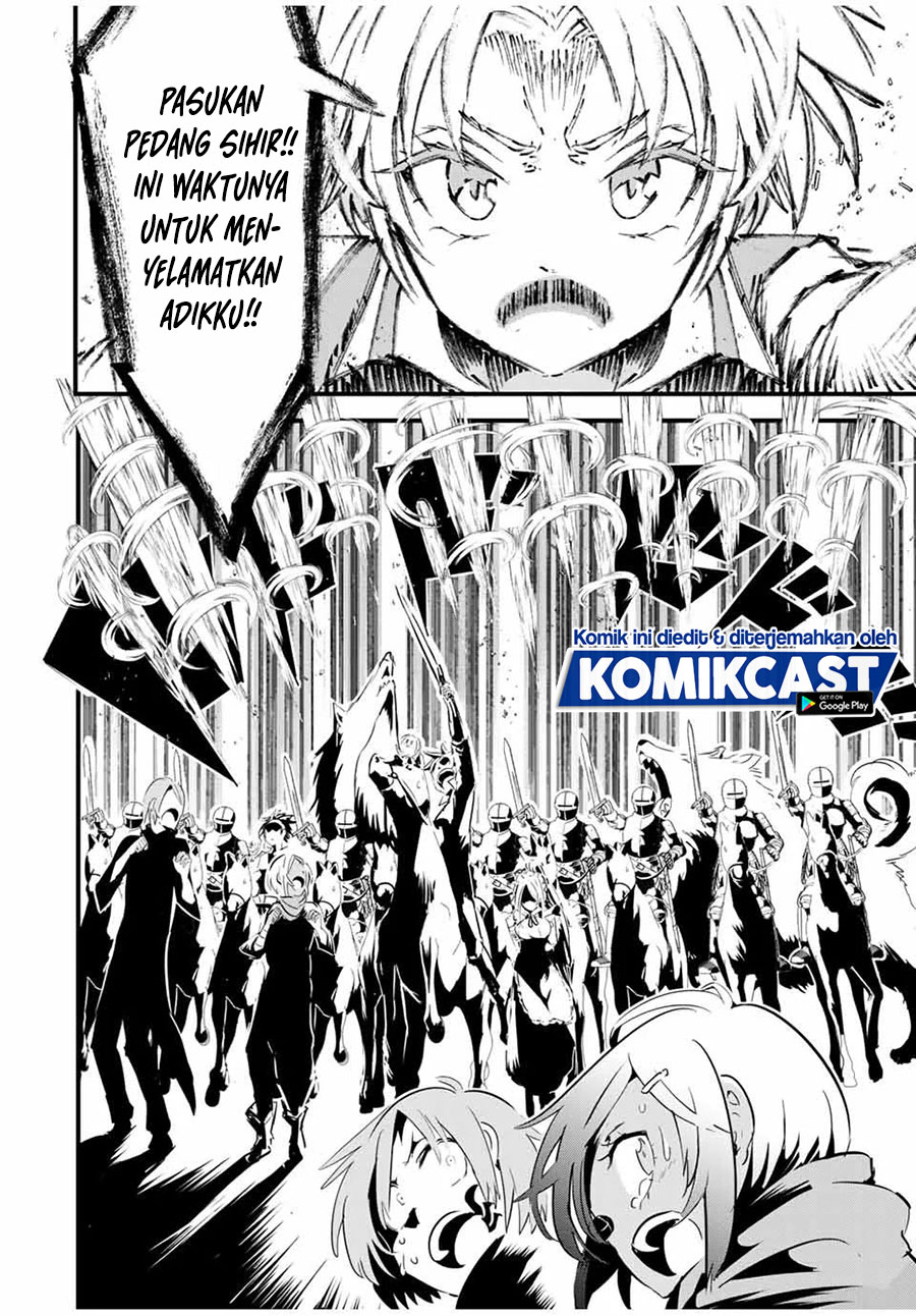 Tensei Shitara dai Nana Ouji dattanode, Kimamani Majutsu o Kiwamemasu Chapter 31 Gambar 19