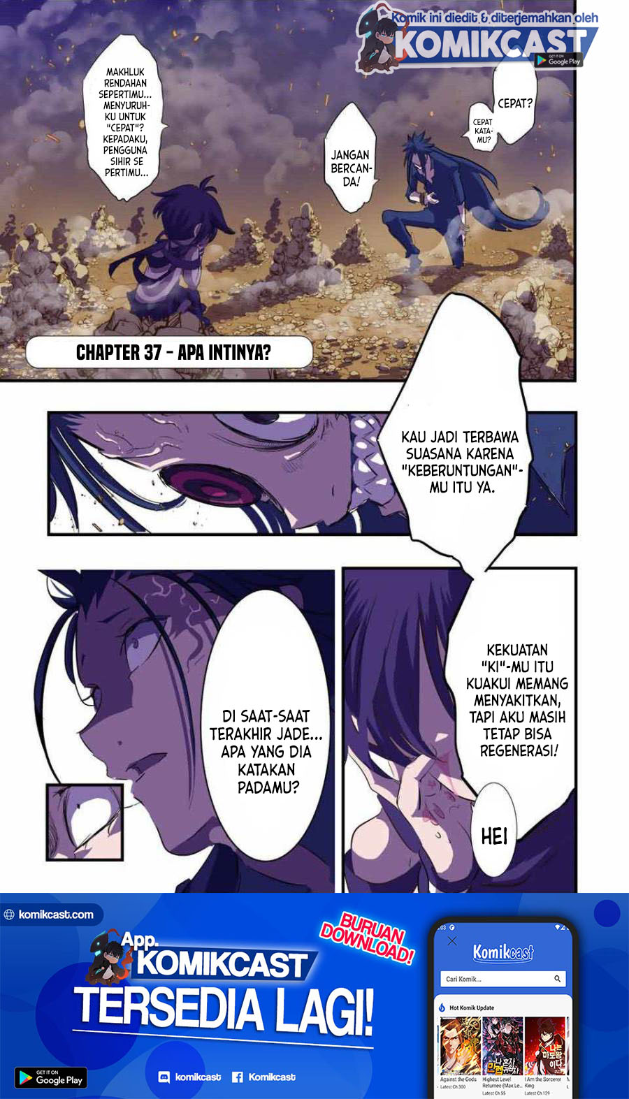 Tensei Shitara dai Nana Ouji dattanode, Kimamani Majutsu o Kiwamemasu Chapter 37 Gambar 2