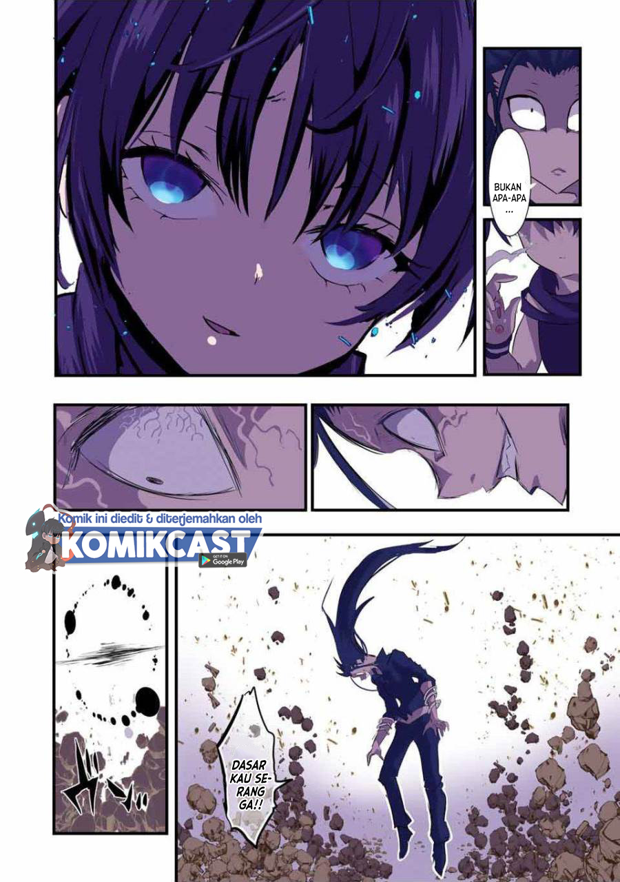 Tensei Shitara dai Nana Ouji dattanode, Kimamani Majutsu o Kiwamemasu Chapter 37 Gambar 3
