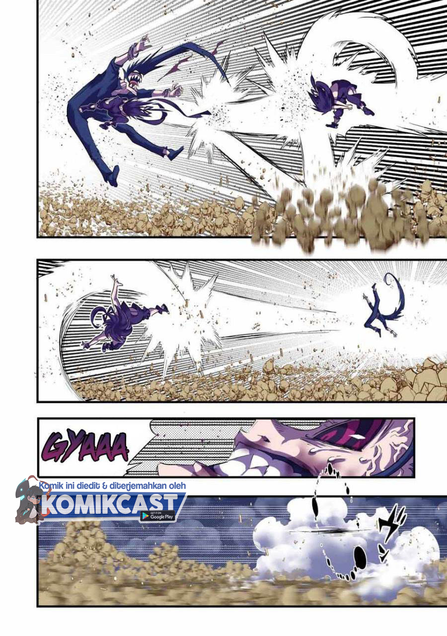 Tensei Shitara dai Nana Ouji dattanode, Kimamani Majutsu o Kiwamemasu Chapter 37 Gambar 5