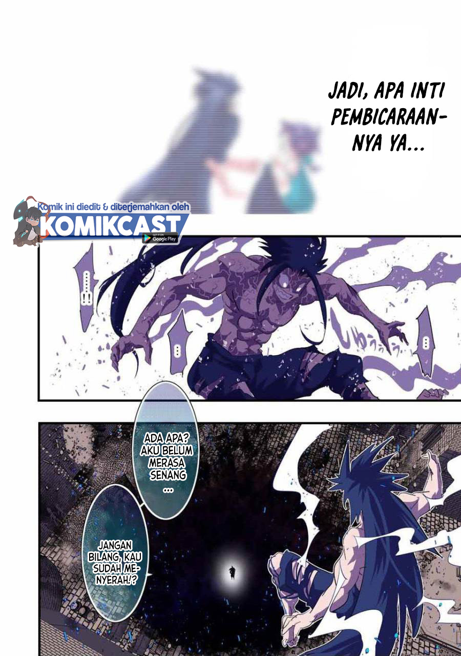 Tensei Shitara dai Nana Ouji dattanode, Kimamani Majutsu o Kiwamemasu Chapter 37 Gambar 17
