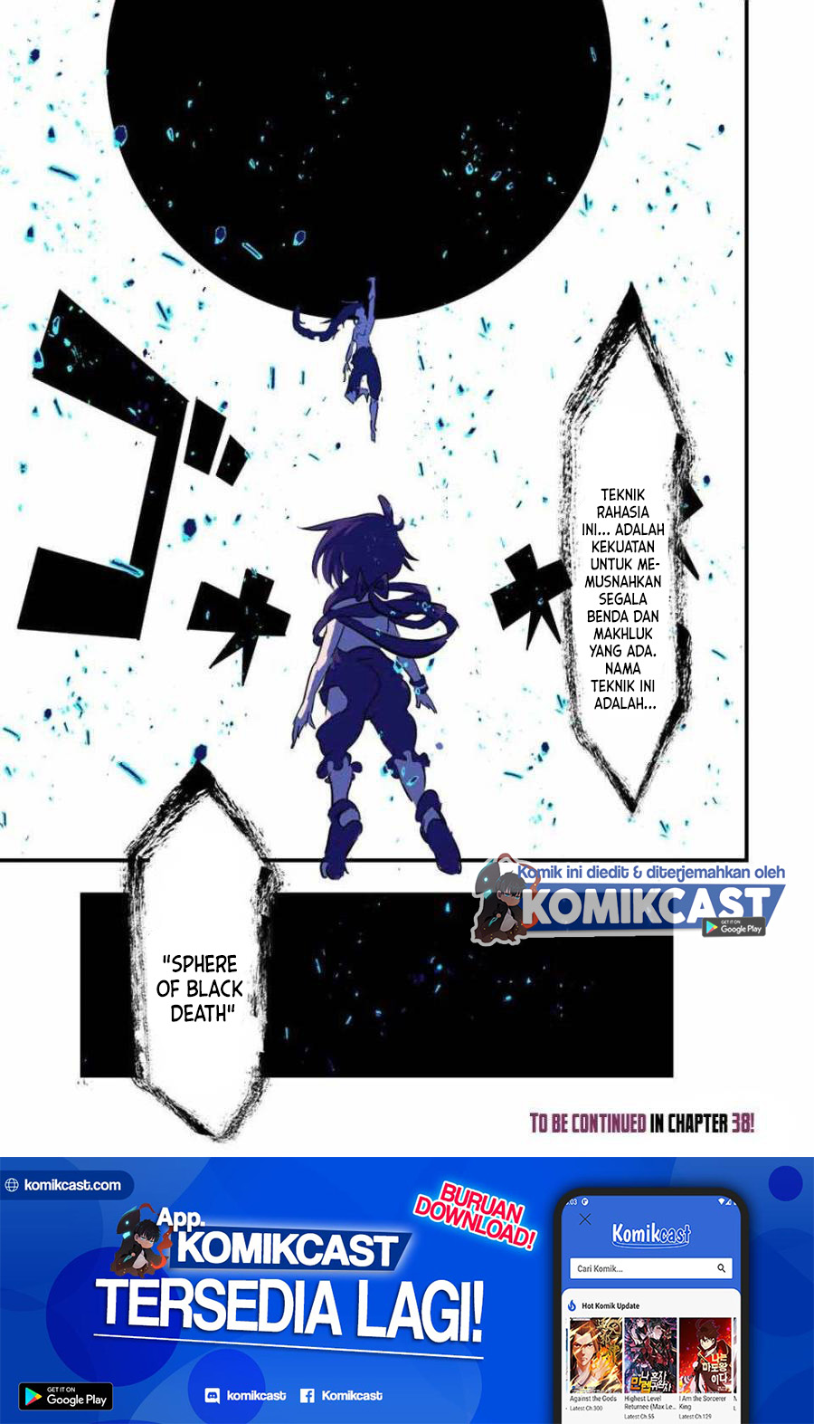 Tensei Shitara dai Nana Ouji dattanode, Kimamani Majutsu o Kiwamemasu Chapter 37 Gambar 20