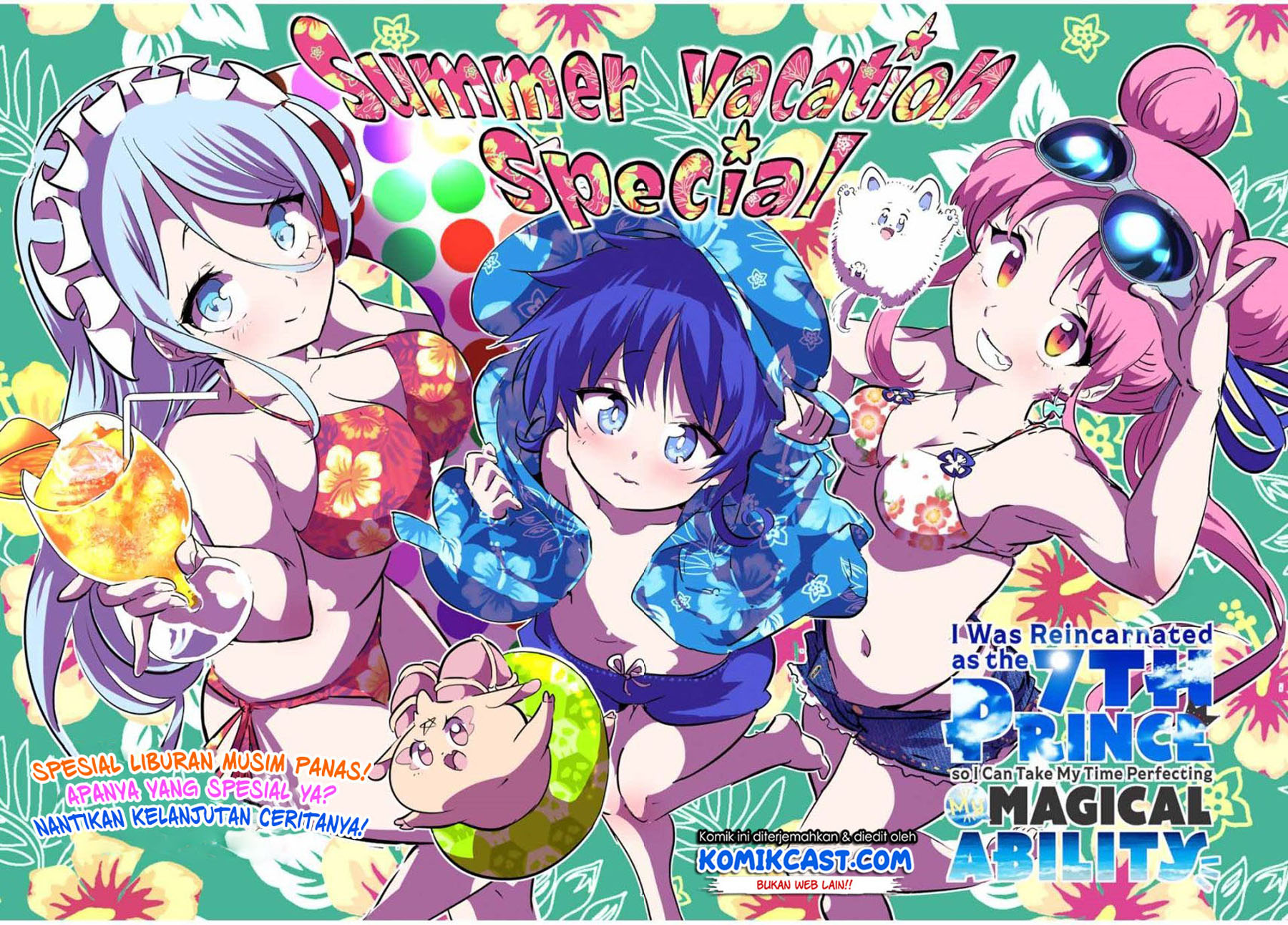 Tensei Shitara dai Nana Ouji dattanode, Kimamani Majutsu o Kiwamemasu Chapter 55.5 Gambar 3