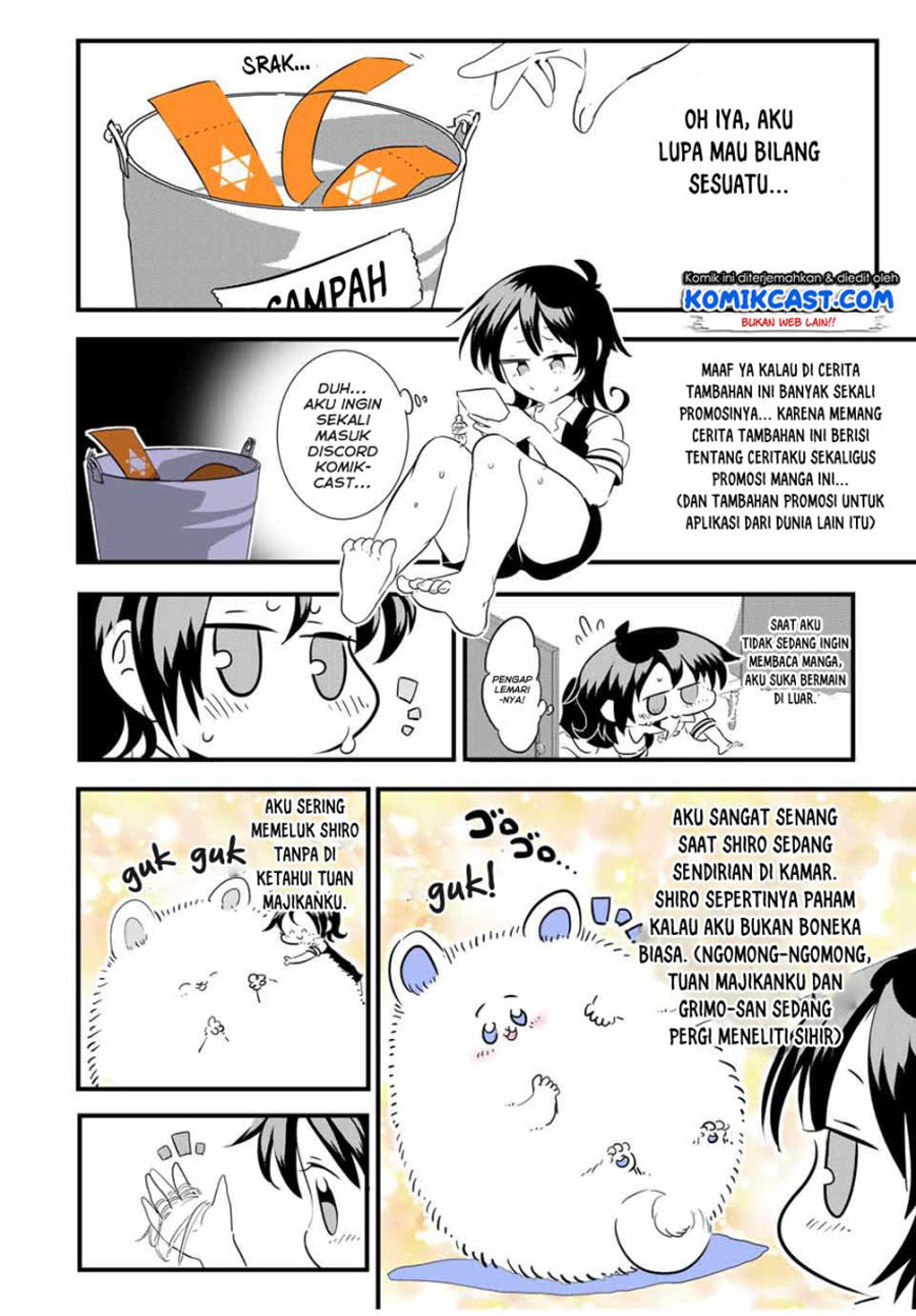 Tensei Shitara dai Nana Ouji dattanode, Kimamani Majutsu o Kiwamemasu Chapter 55.5 Gambar 6
