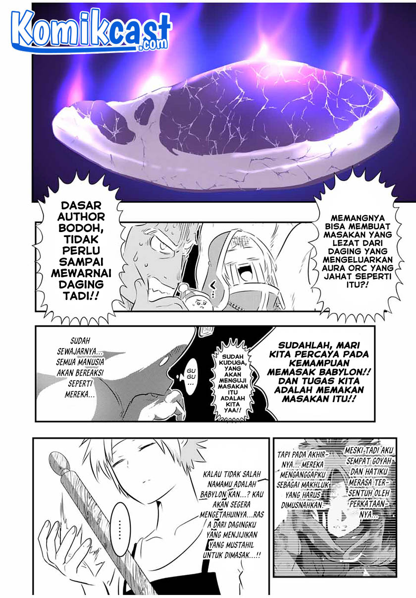 Tensei Shitara dai Nana Ouji dattanode, Kimamani Majutsu o Kiwamemasu Chapter 74 Gambar 3