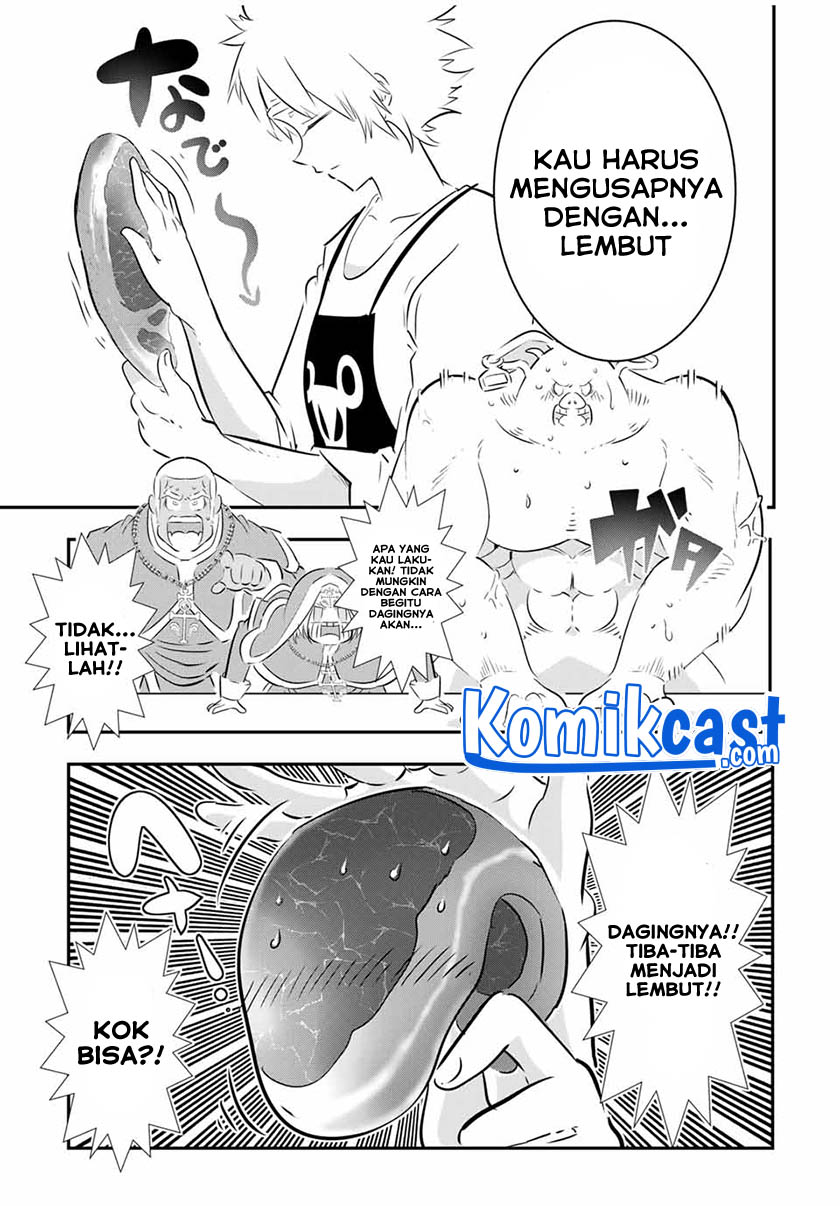 Tensei Shitara dai Nana Ouji dattanode, Kimamani Majutsu o Kiwamemasu Chapter 74 Gambar 6