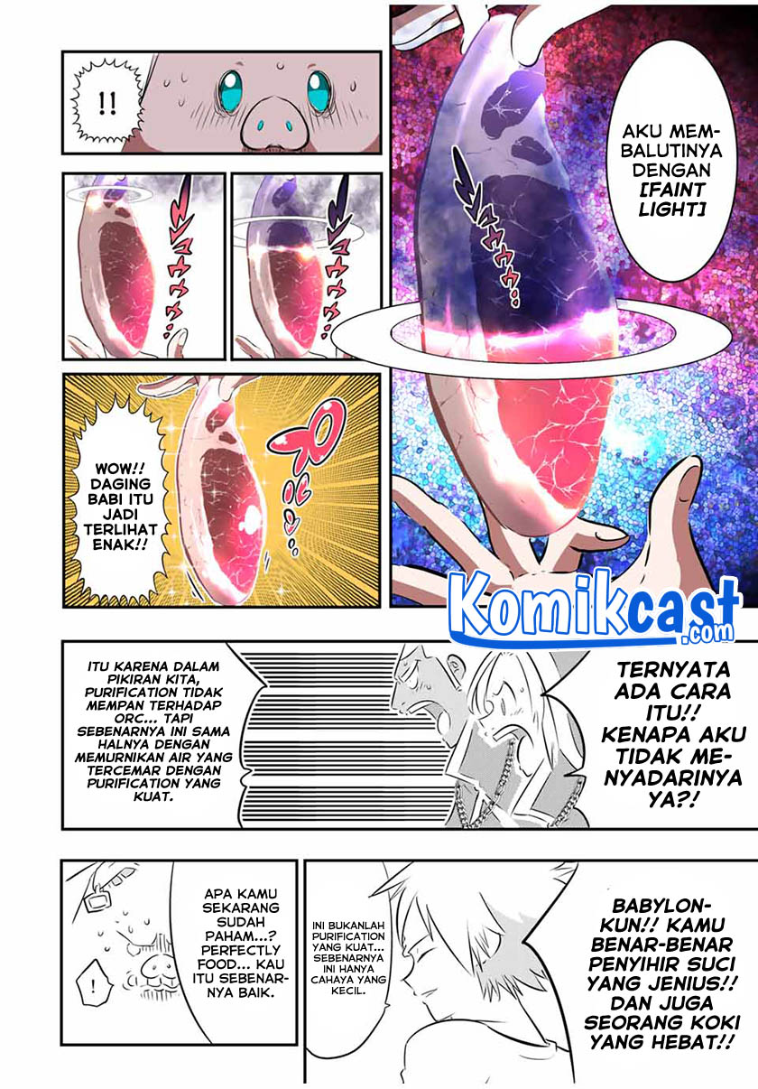 Tensei Shitara dai Nana Ouji dattanode, Kimamani Majutsu o Kiwamemasu Chapter 74 Gambar 15