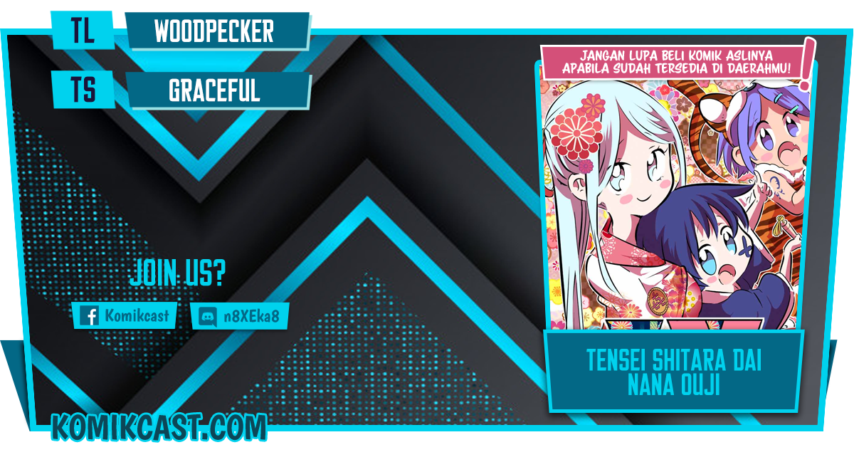 Tensei Shitara dai Nana Ouji dattanode, Kimamani Majutsu o Kiwamemasu Chapter 75.5 Gambar 1