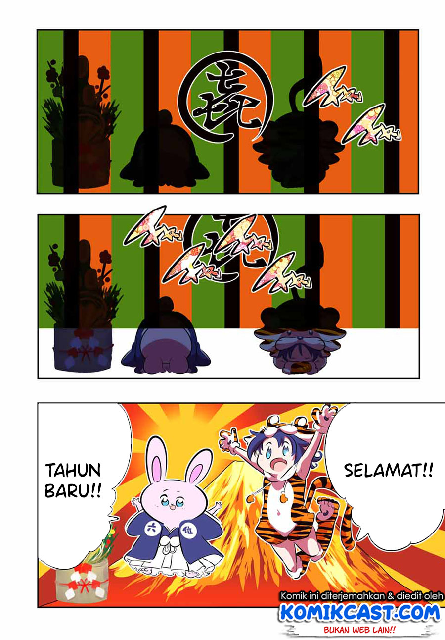 Tensei Shitara dai Nana Ouji dattanode, Kimamani Majutsu o Kiwamemasu Chapter 75.5 Gambar 4