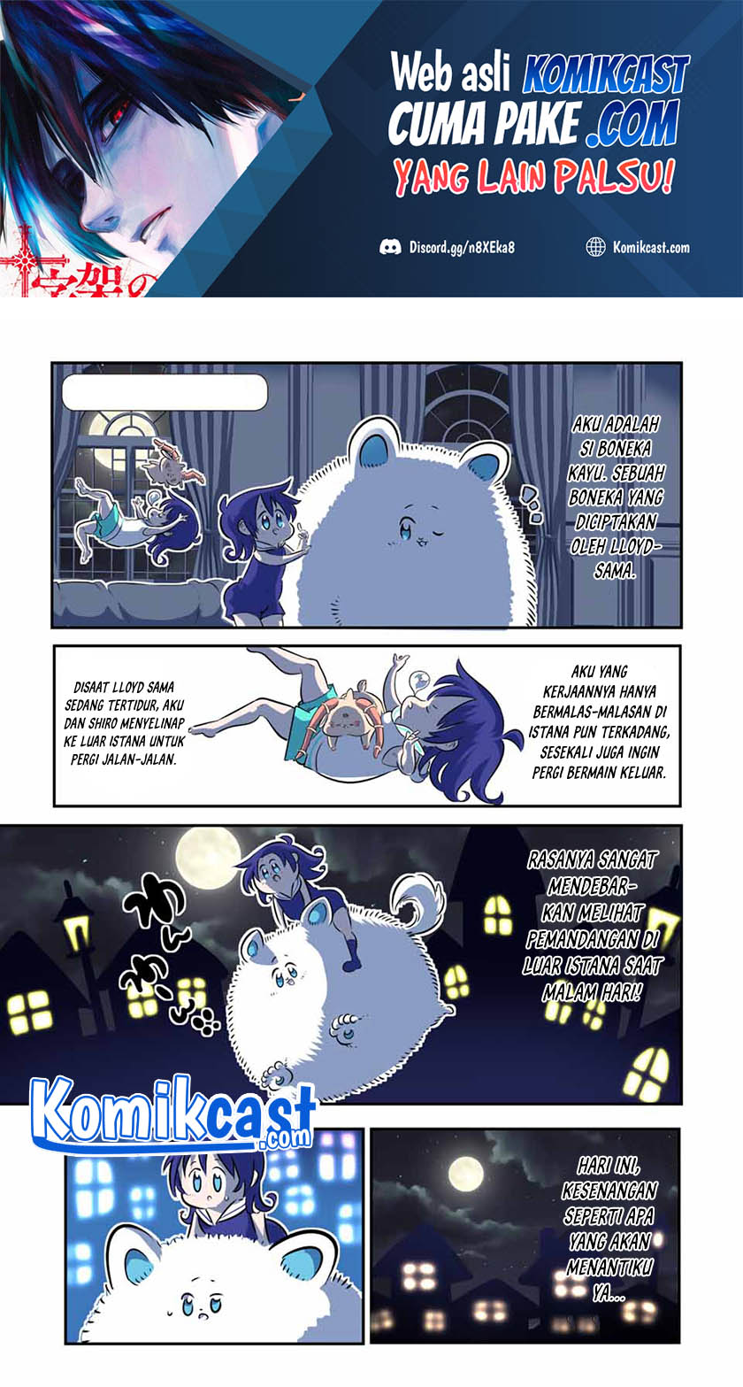 Tensei Shitara dai Nana Ouji dattanode, Kimamani Majutsu o Kiwamemasu Chapter 79.5 Gambar 2