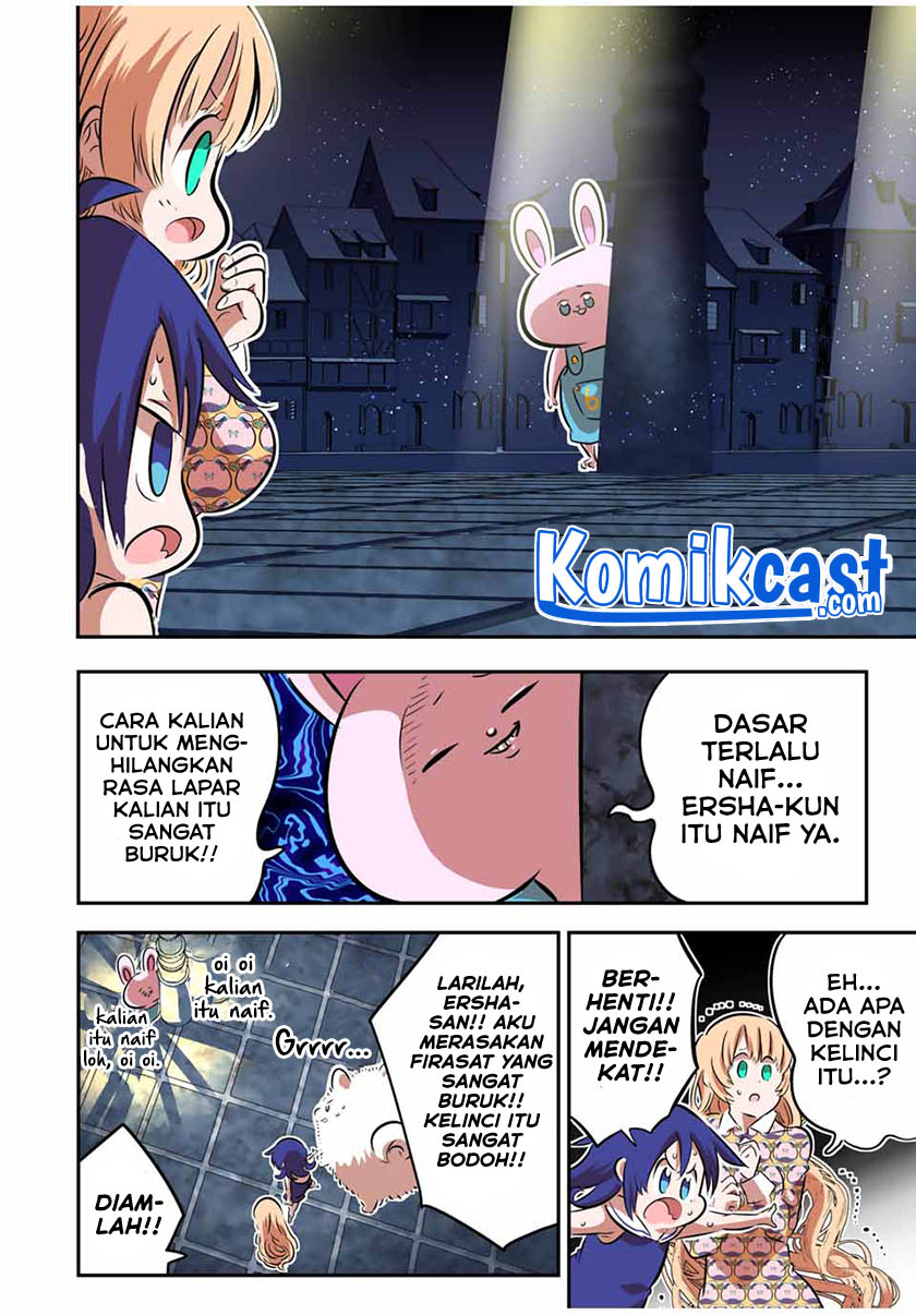 Tensei Shitara dai Nana Ouji dattanode, Kimamani Majutsu o Kiwamemasu Chapter 79.5 Gambar 5