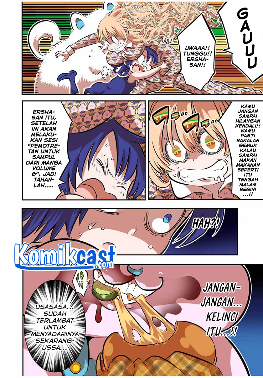 Tensei Shitara dai Nana Ouji dattanode, Kimamani Majutsu o Kiwamemasu Chapter 79.5 Gambar 11