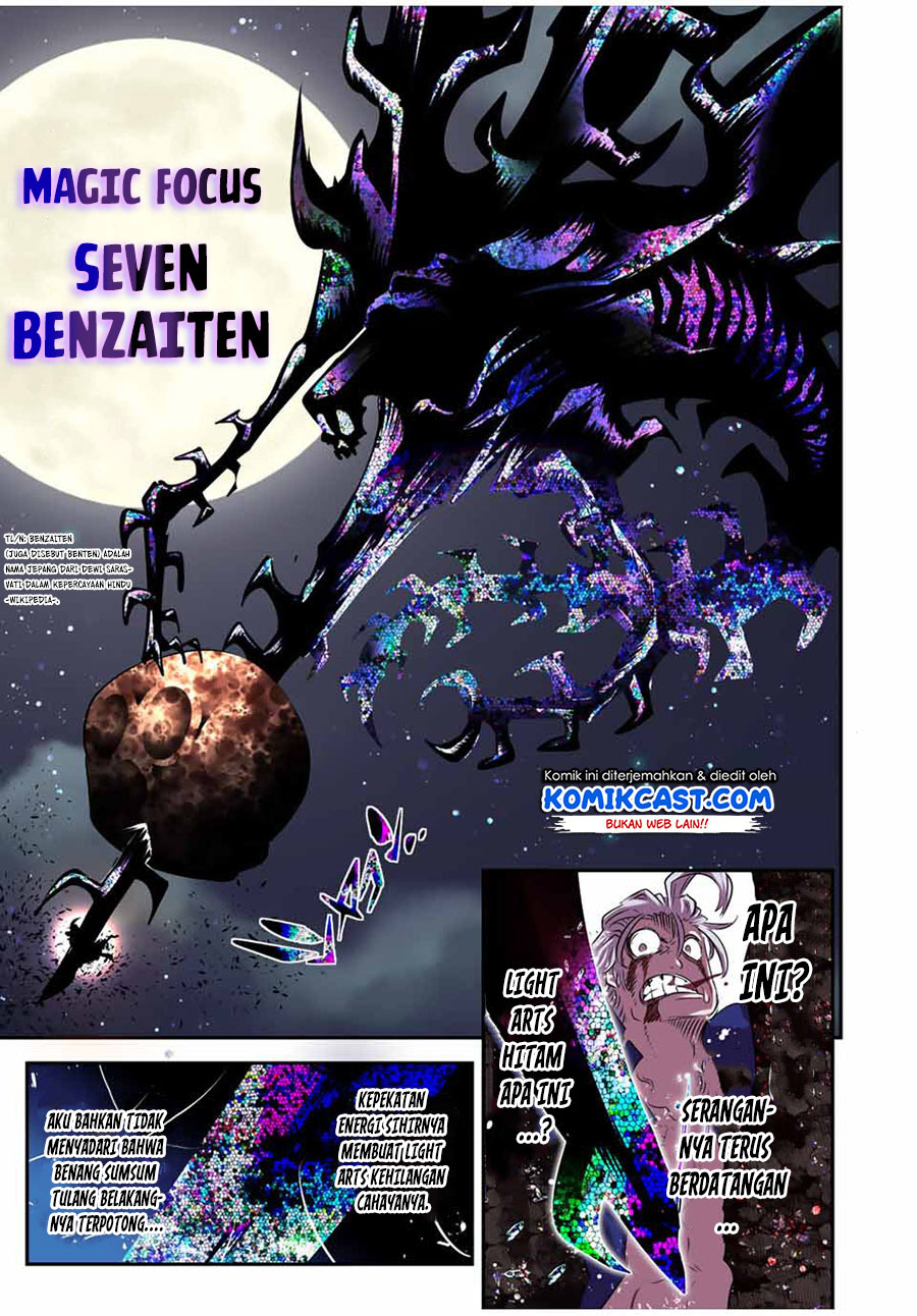Tensei Shitara dai Nana Ouji dattanode, Kimamani Majutsu o Kiwamemasu Chapter 83 Gambar 10