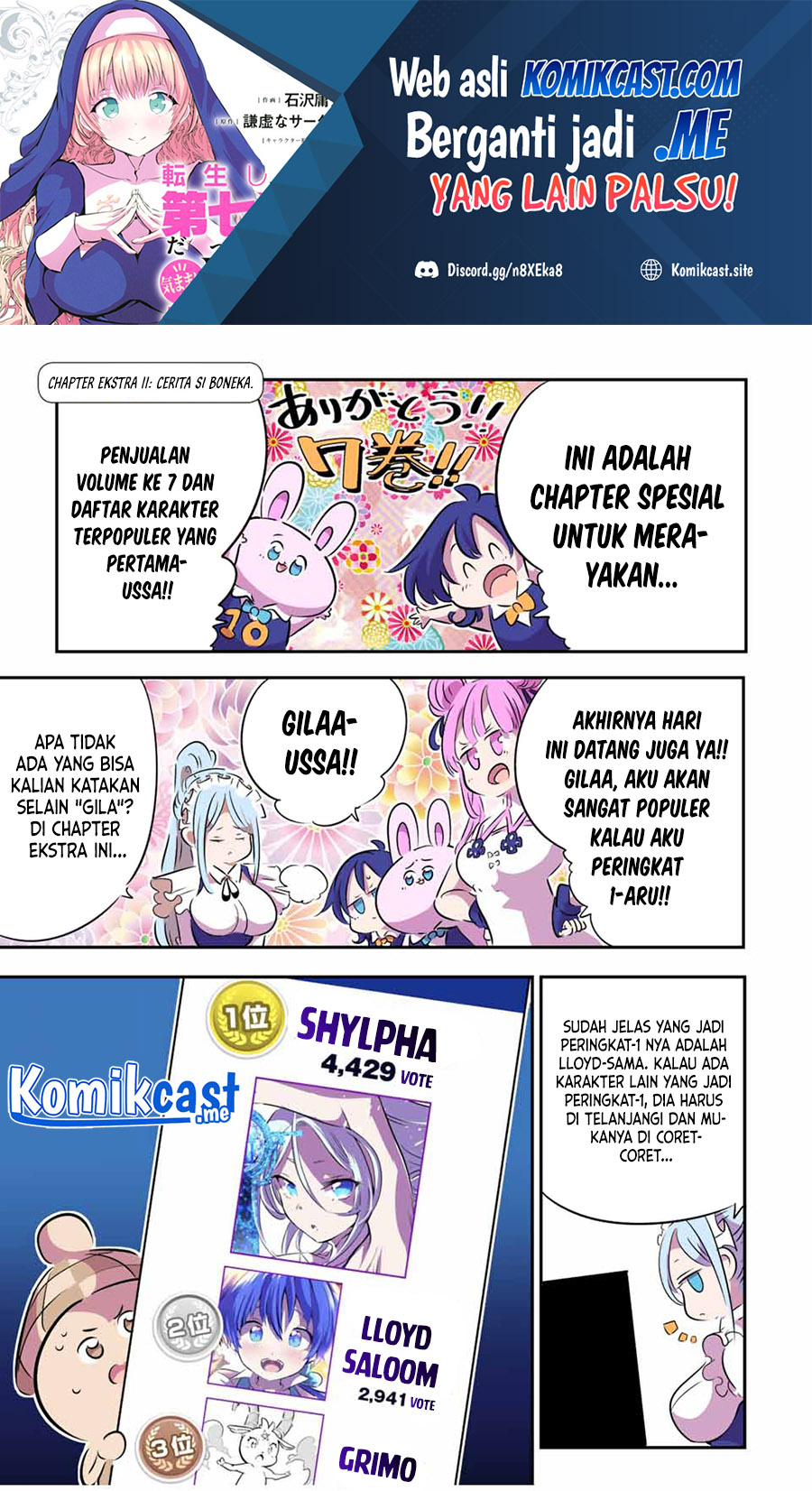 Tensei Shitara dai Nana Ouji dattanode, Kimamani Majutsu o Kiwamemasu Chapter 89.5 Gambar 2