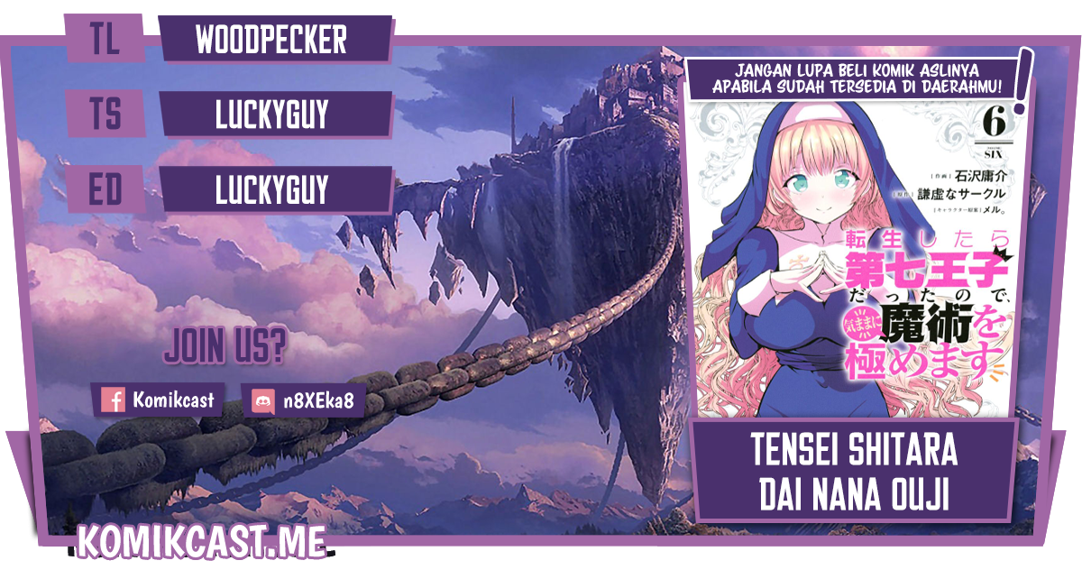 Tensei Shitara dai Nana Ouji dattanode, Kimamani Majutsu o Kiwamemasu Chapter 97 Gambar 1