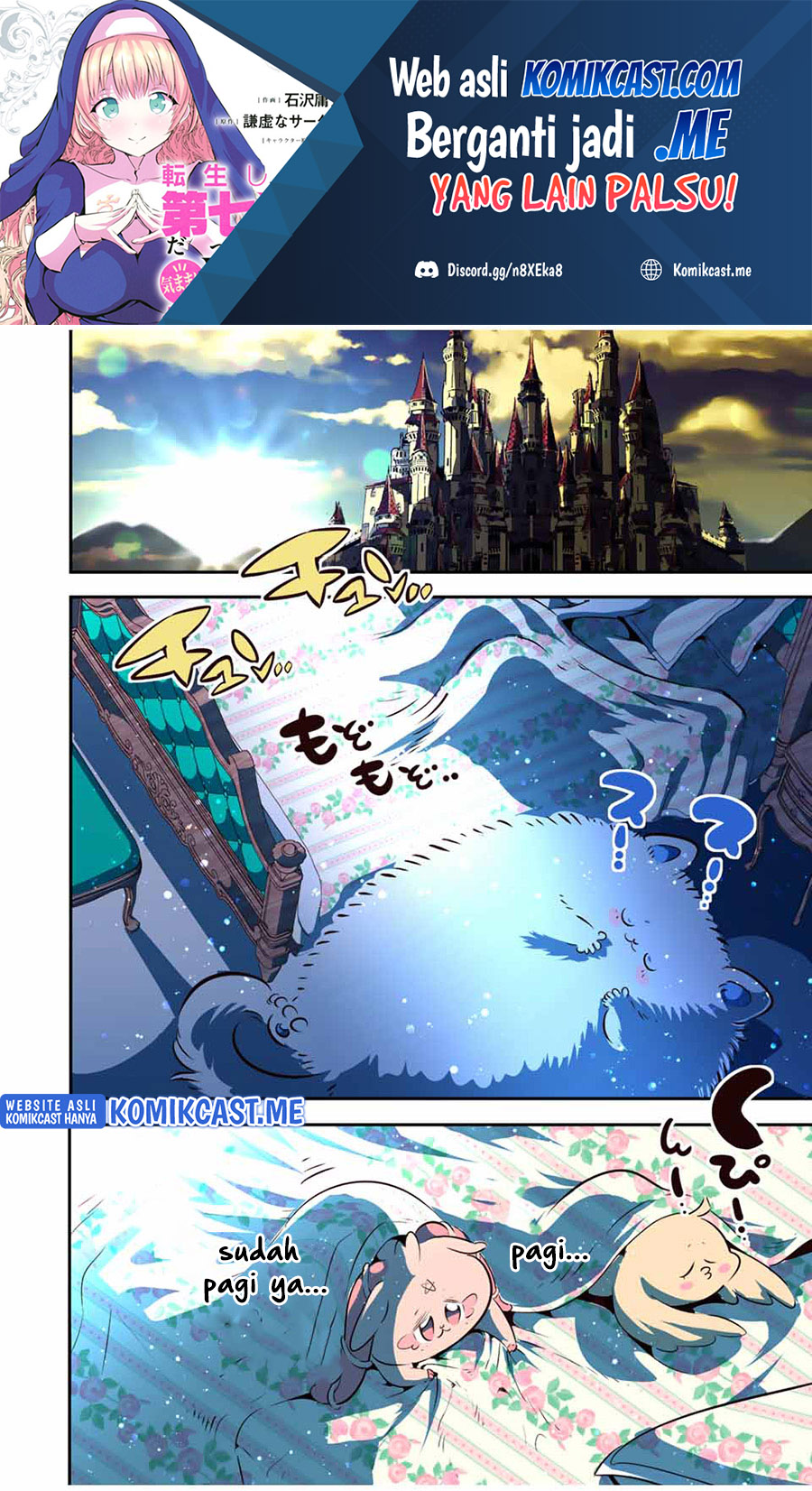 Tensei Shitara dai Nana Ouji dattanode, Kimamani Majutsu o Kiwamemasu Chapter 100 Gambar 2