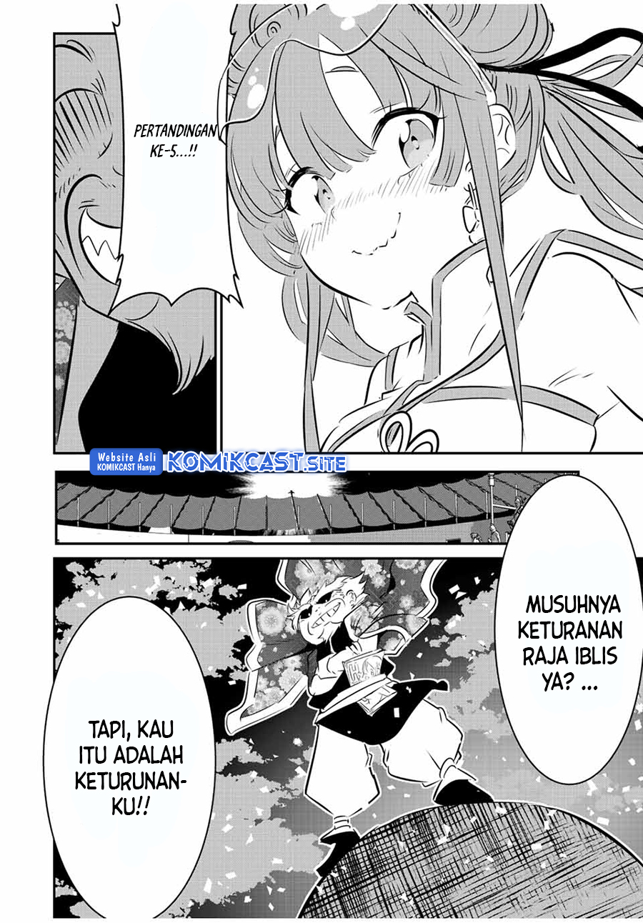 Tensei Shitara dai Nana Ouji dattanode, Kimamani Majutsu o Kiwamemasu Chapter 112 Gambar 24