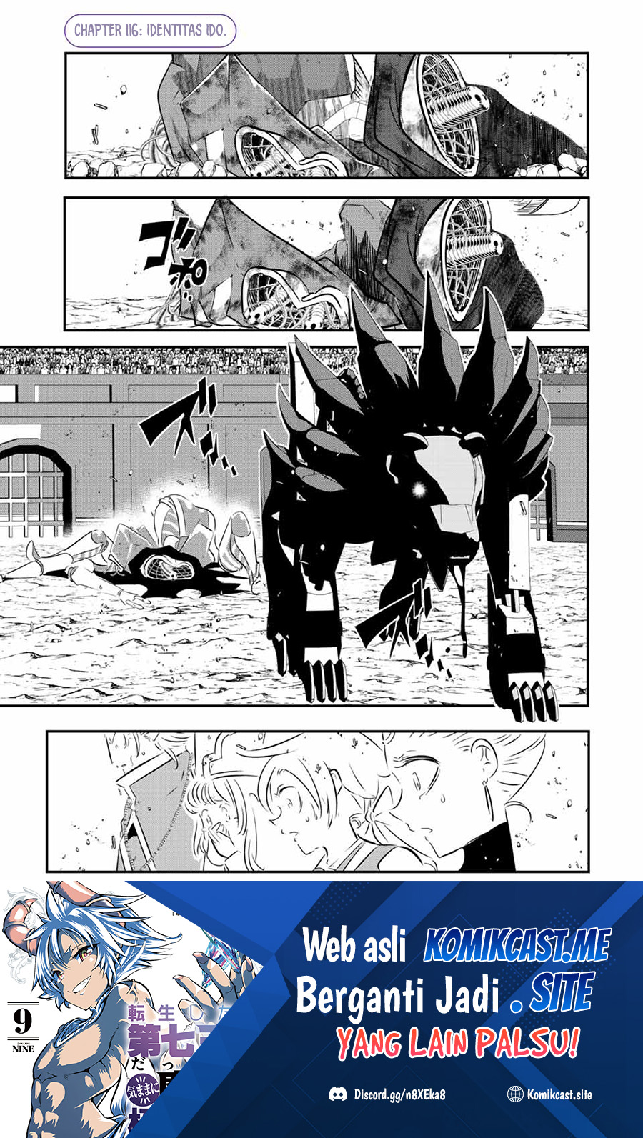 Tensei Shitara dai Nana Ouji dattanode, Kimamani Majutsu o Kiwamemasu Chapter 116 Gambar 2