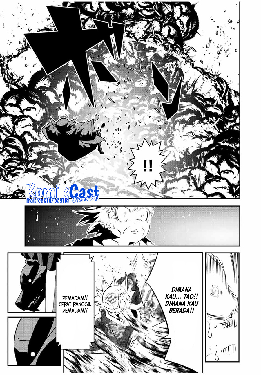 Tensei Shitara dai Nana Ouji dattanode, Kimamani Majutsu o Kiwamemasu Chapter 116 Gambar 4