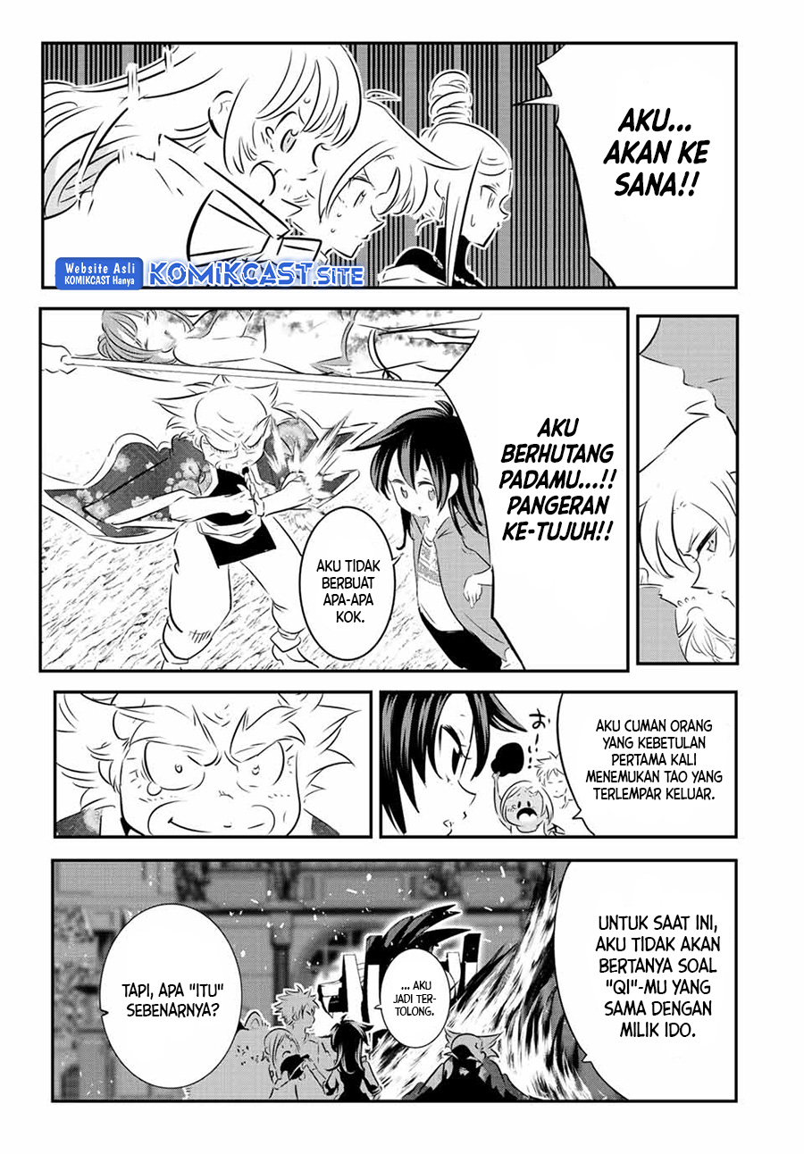 Tensei Shitara dai Nana Ouji dattanode, Kimamani Majutsu o Kiwamemasu Chapter 116 Gambar 8