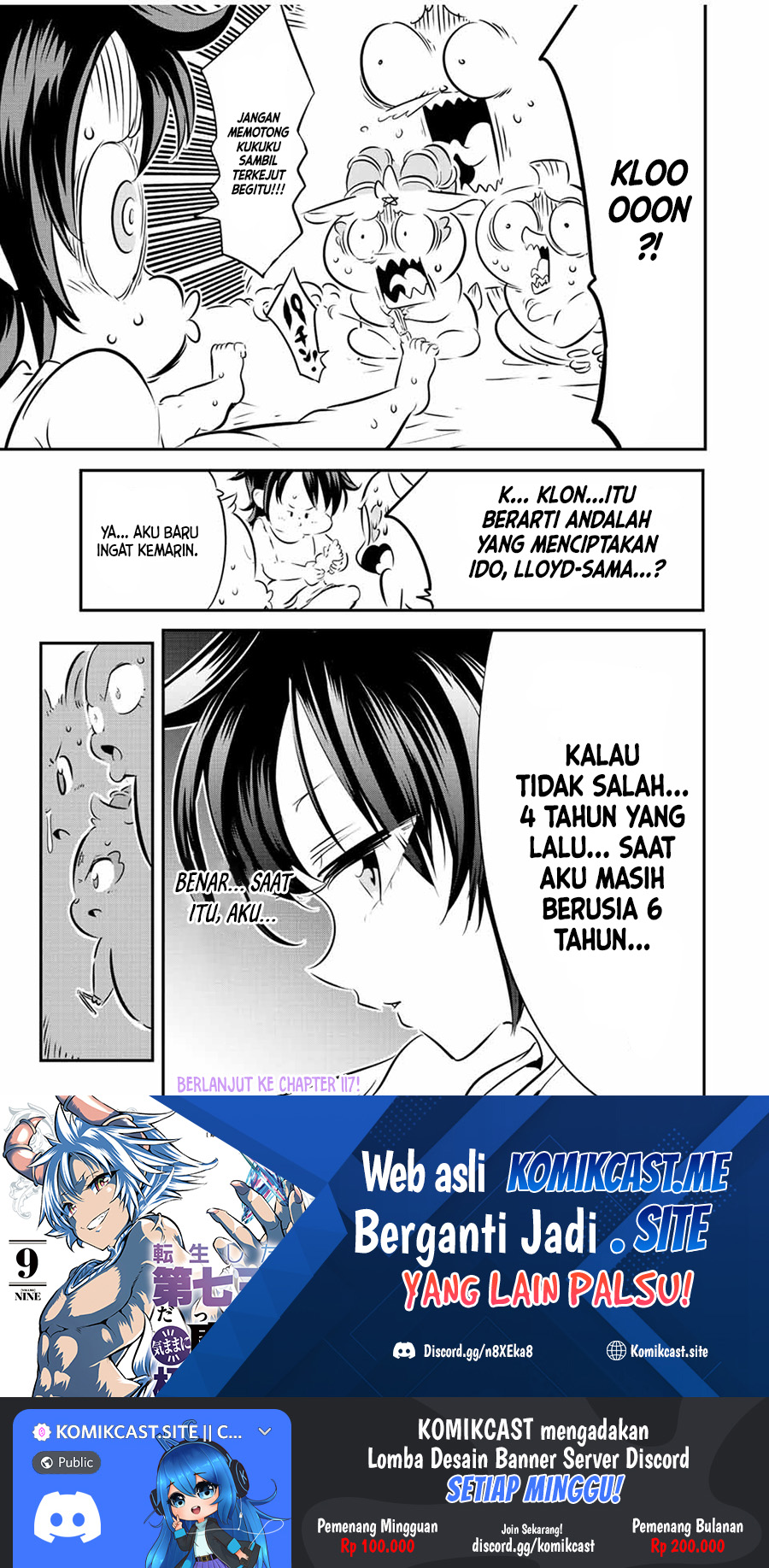 Tensei Shitara dai Nana Ouji dattanode, Kimamani Majutsu o Kiwamemasu Chapter 116 Gambar 16