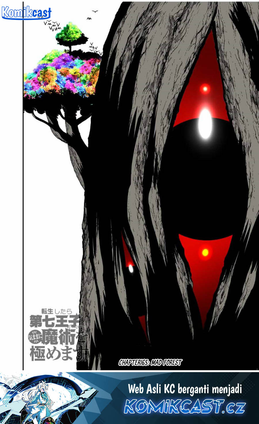 Tensei Shitara dai Nana Ouji dattanode, Kimamani Majutsu o Kiwamemasu Chapter 165 Fix Gambar 2