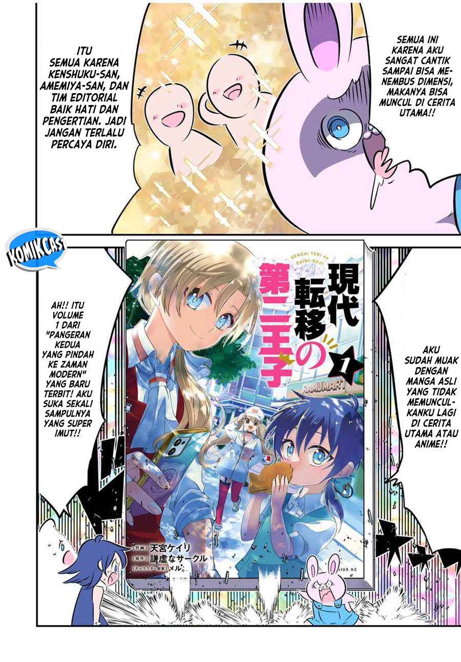 Tensei Shitara dai Nana Ouji dattanode, Kimamani Majutsu o Kiwamemasu Chapter 168.5 Gambar 5