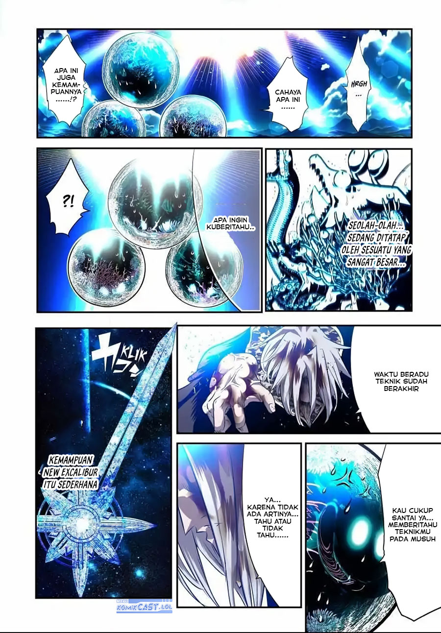 Tensei Shitara dai Nana Ouji dattanode, Kimamani Majutsu o Kiwamemasu Chapter 174 Gambar 3