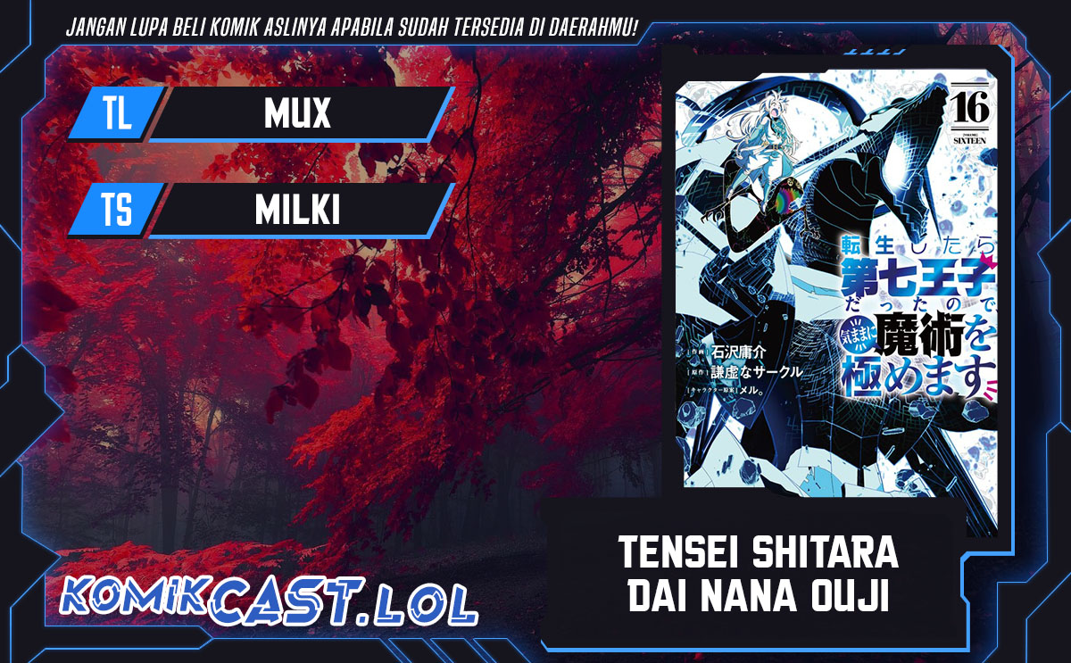 Tensei Shitara dai Nana Ouji dattanode, Kimamani Majutsu o Kiwamemasu Chapter 178 Gambar 1