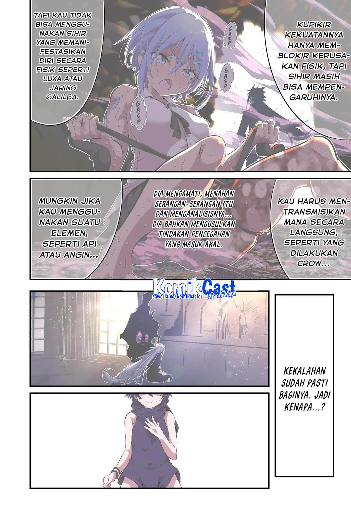 Tensei Shitara dai Nana Ouji dattanode, Kimamani Majutsu o Kiwamemasu Chapter 186 Gambar 23