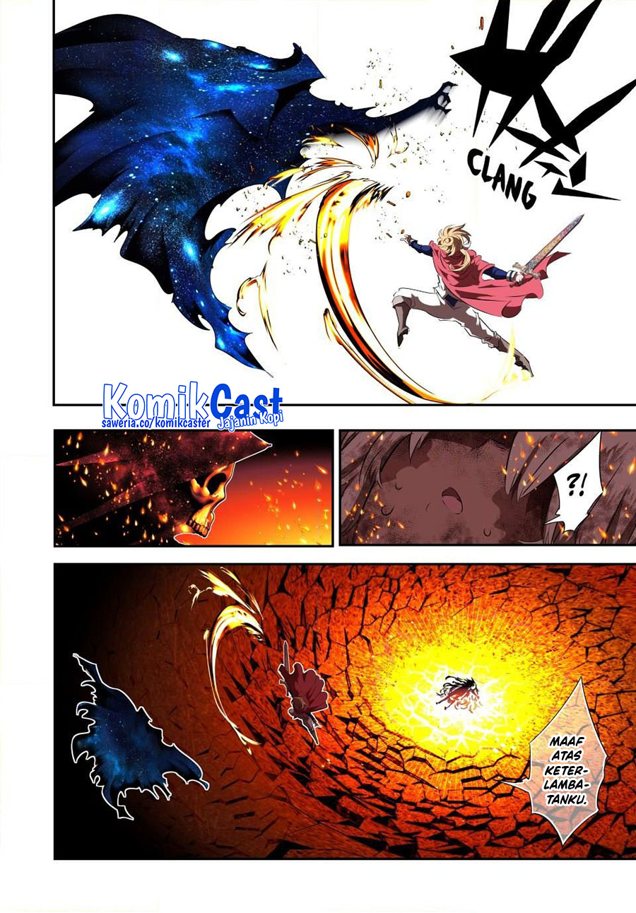 Tensei Shitara dai Nana Ouji dattanode, Kimamani Majutsu o Kiwamemasu Chapter 194 Gambar 7