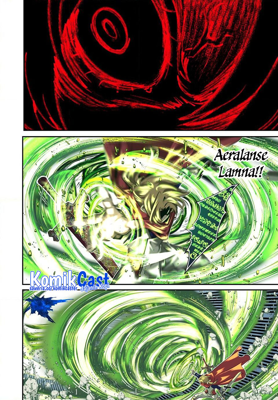 Tensei Shitara dai Nana Ouji dattanode, Kimamani Majutsu o Kiwamemasu Chapter 194 Gambar 11