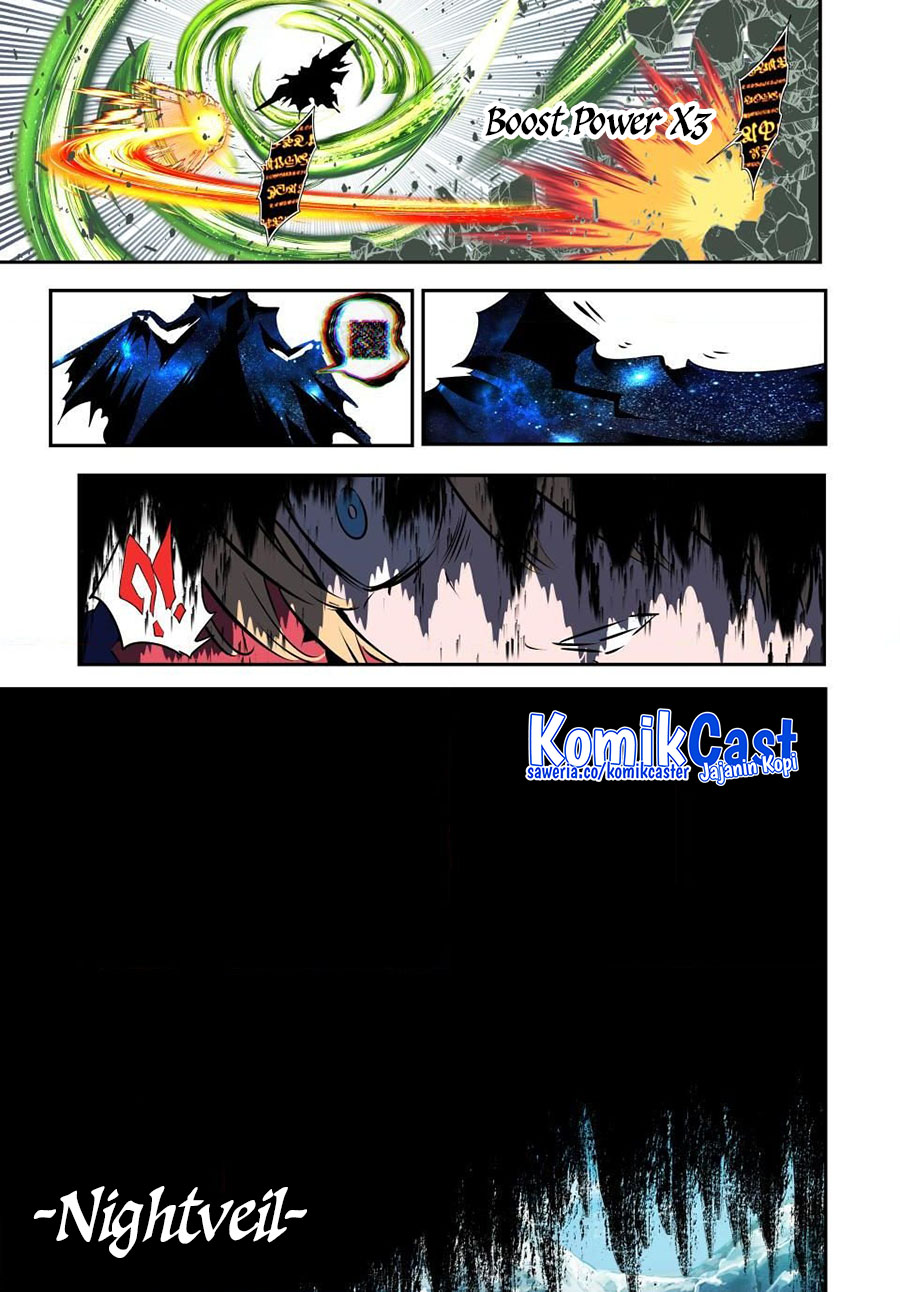 Tensei Shitara dai Nana Ouji dattanode, Kimamani Majutsu o Kiwamemasu Chapter 194 Gambar 12