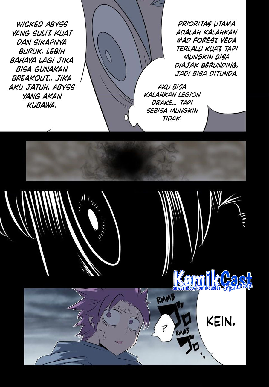Tensei Shitara dai Nana Ouji dattanode, Kimamani Majutsu o Kiwamemasu Chapter 196 Gambar 5