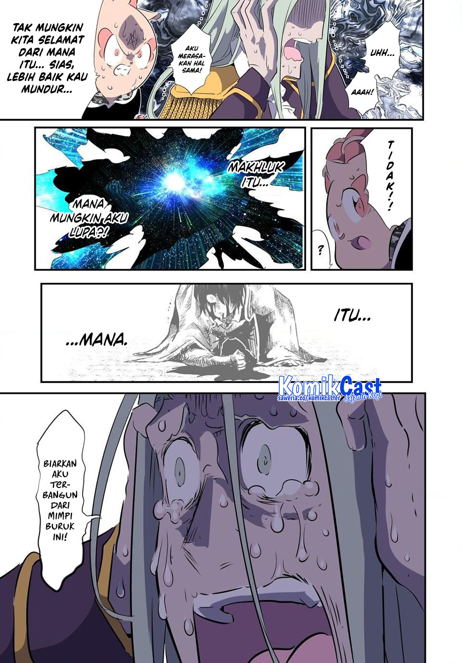 Tensei Shitara dai Nana Ouji dattanode, Kimamani Majutsu o Kiwamemasu Chapter 196 Gambar 26