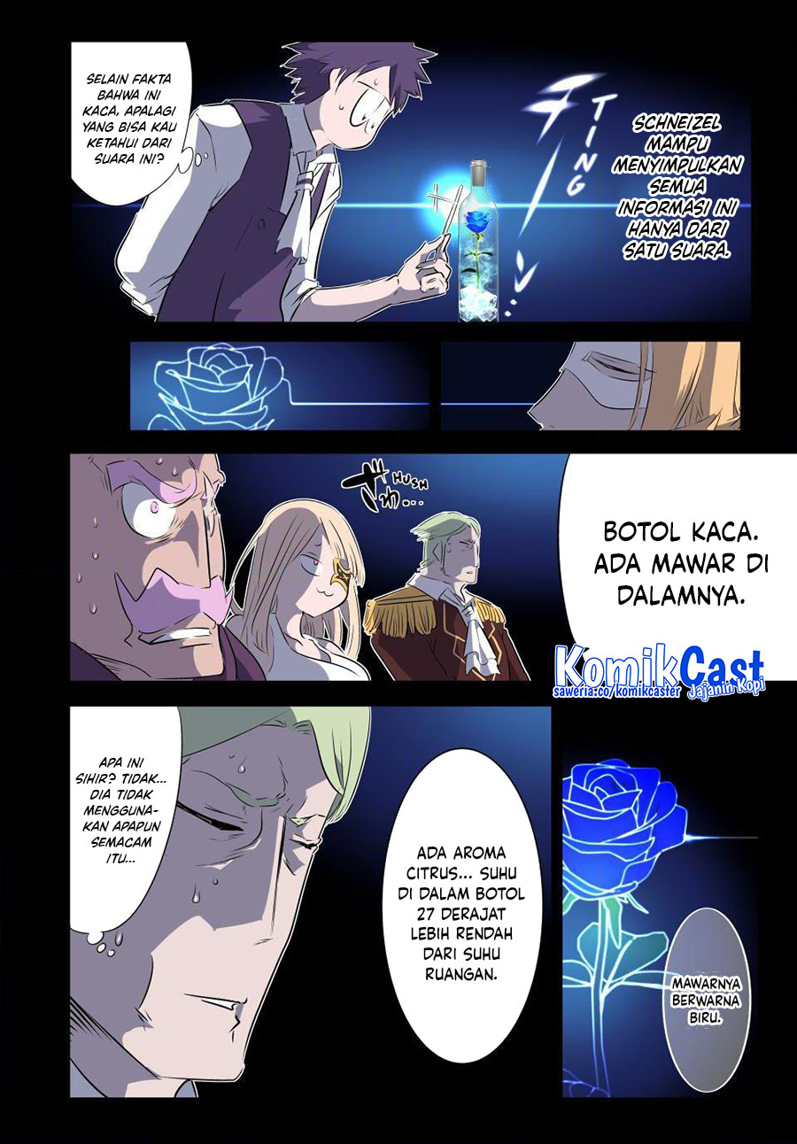 Tensei Shitara dai Nana Ouji dattanode, Kimamani Majutsu o Kiwamemasu Chapter 197 Gambar 4