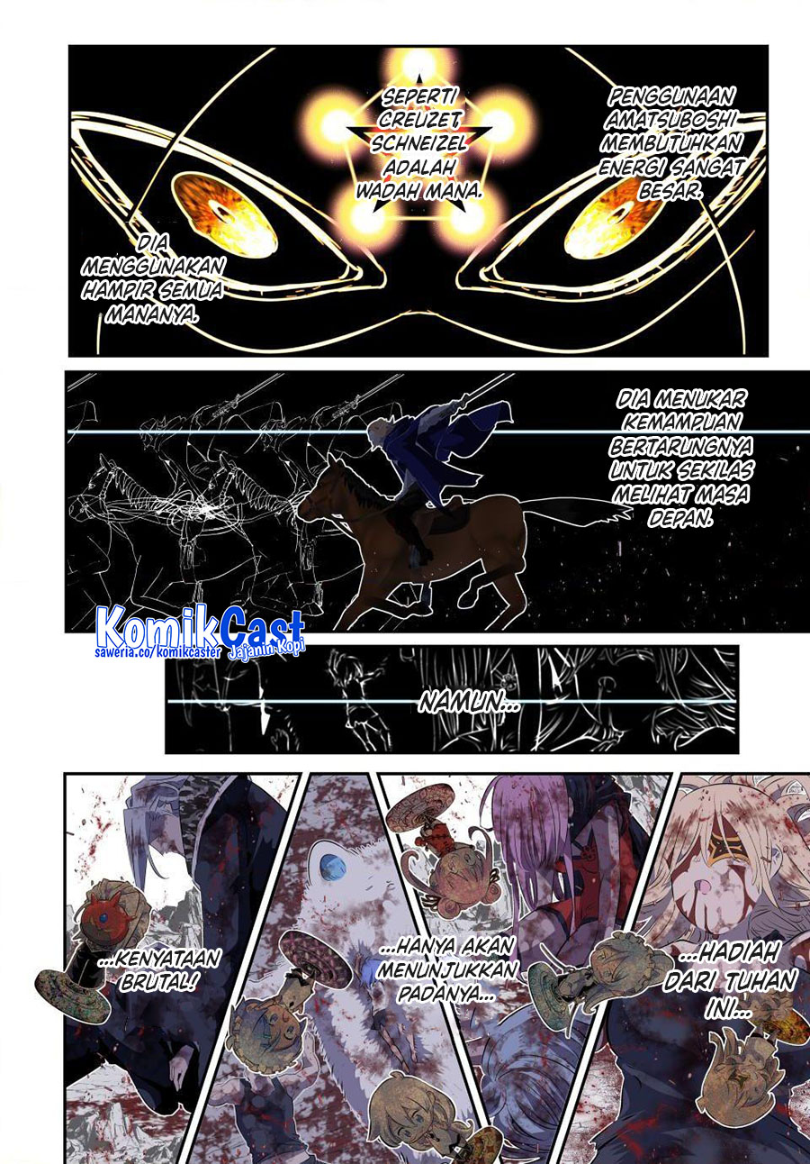 Tensei Shitara dai Nana Ouji dattanode, Kimamani Majutsu o Kiwamemasu Chapter 197 Gambar 13