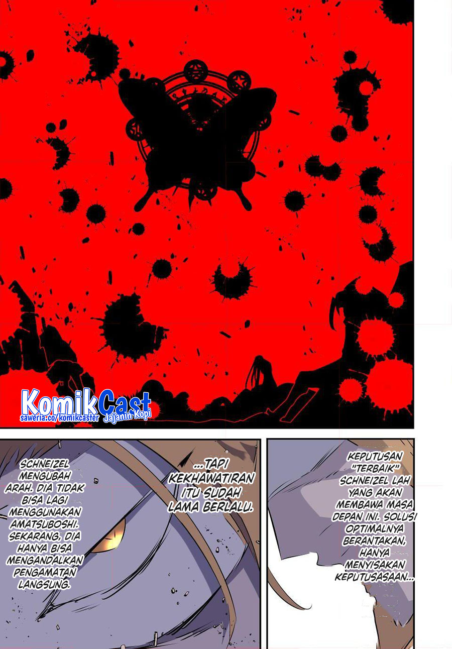 Tensei Shitara dai Nana Ouji dattanode, Kimamani Majutsu o Kiwamemasu Chapter 197 Gambar 14