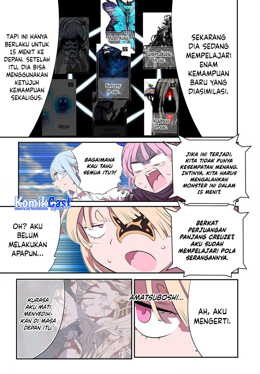 Tensei Shitara dai Nana Ouji dattanode, Kimamani Majutsu o Kiwamemasu Chapter 197 Gambar 18