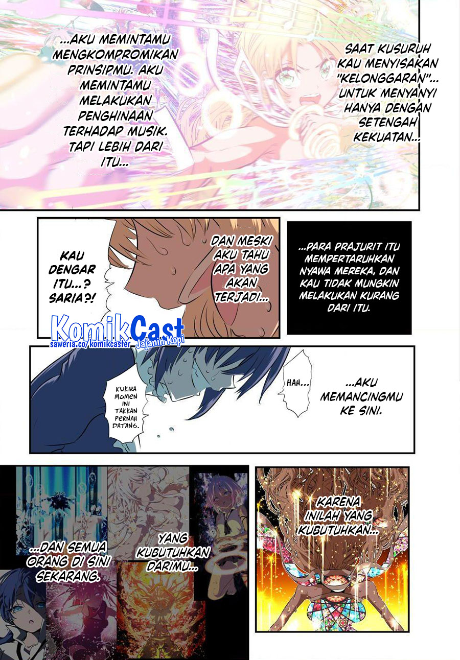 Tensei Shitara dai Nana Ouji dattanode, Kimamani Majutsu o Kiwamemasu Chapter 197 Gambar 24