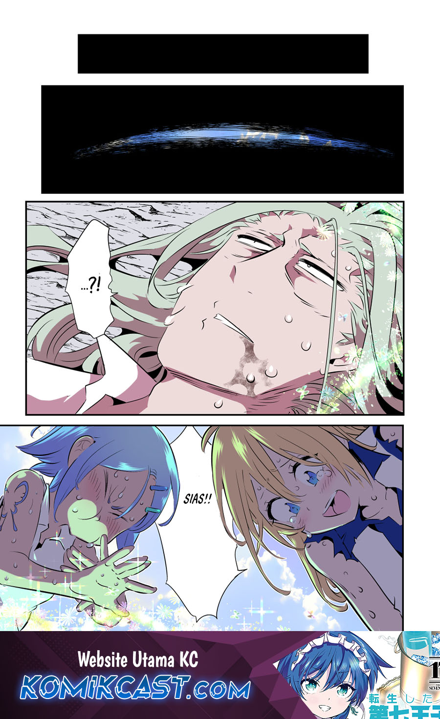 Tensei Shitara dai Nana Ouji dattanode, Kimamani Majutsu o Kiwamemasu Chapter 201 Gambar 2