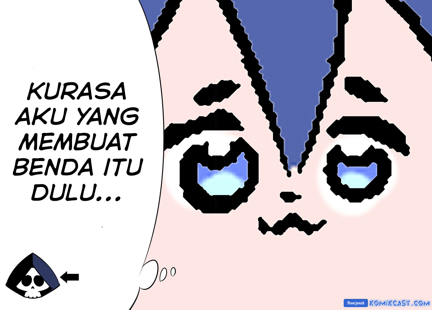 Tensei Shitara dai Nana Ouji dattanode, Kimamani Majutsu o Kiwamemasu Chapter 201 Gambar 14