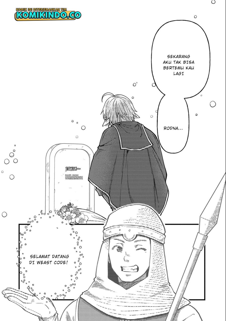 Tensei Shite High Elf ni Narimashitaga, Slow Life wa 120-nen de Akimashita Chapter 22.1 Gambar 3