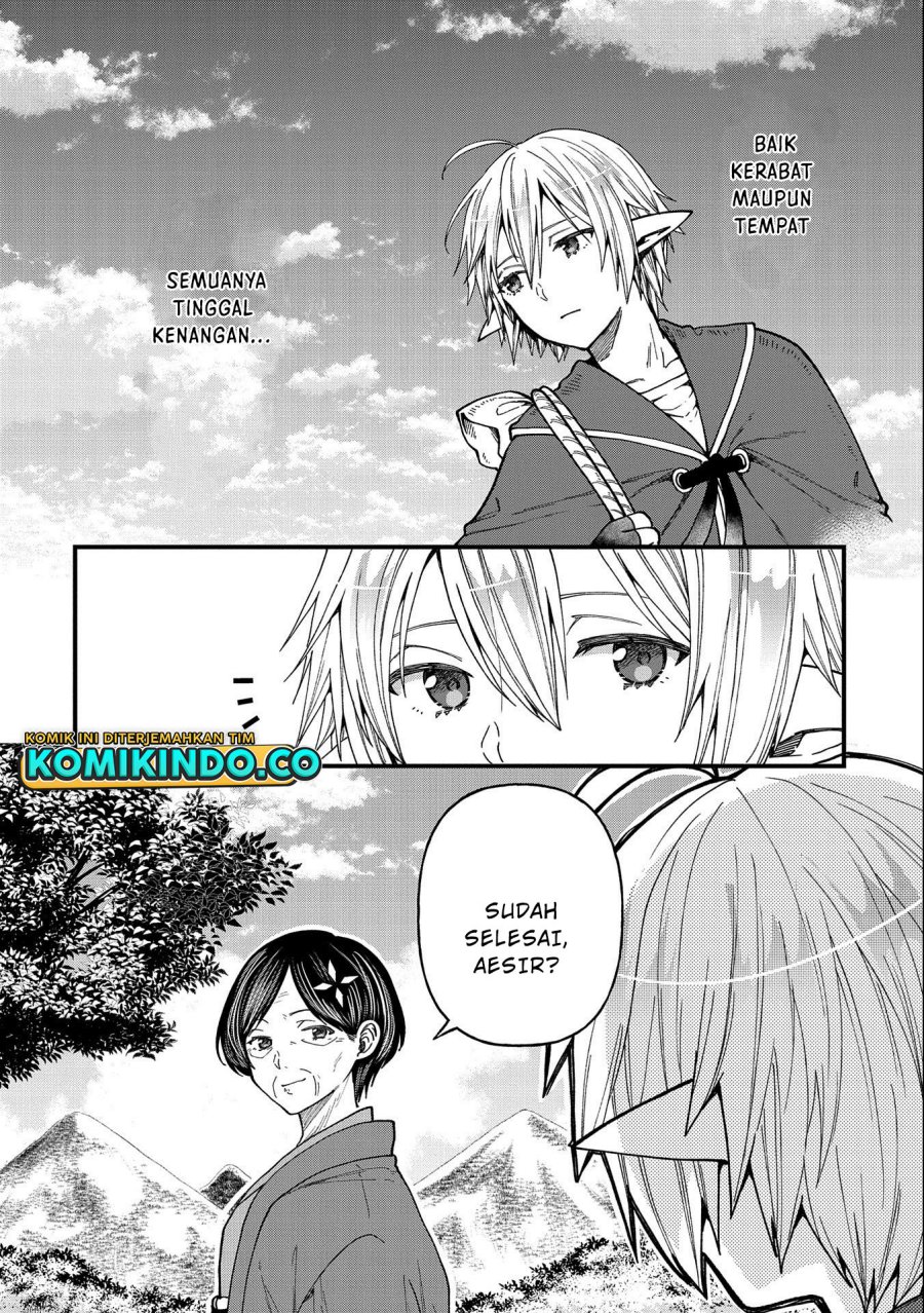 Tensei Shite High Elf ni Narimashitaga, Slow Life wa 120-nen de Akimashita Chapter 22.1 Gambar 5