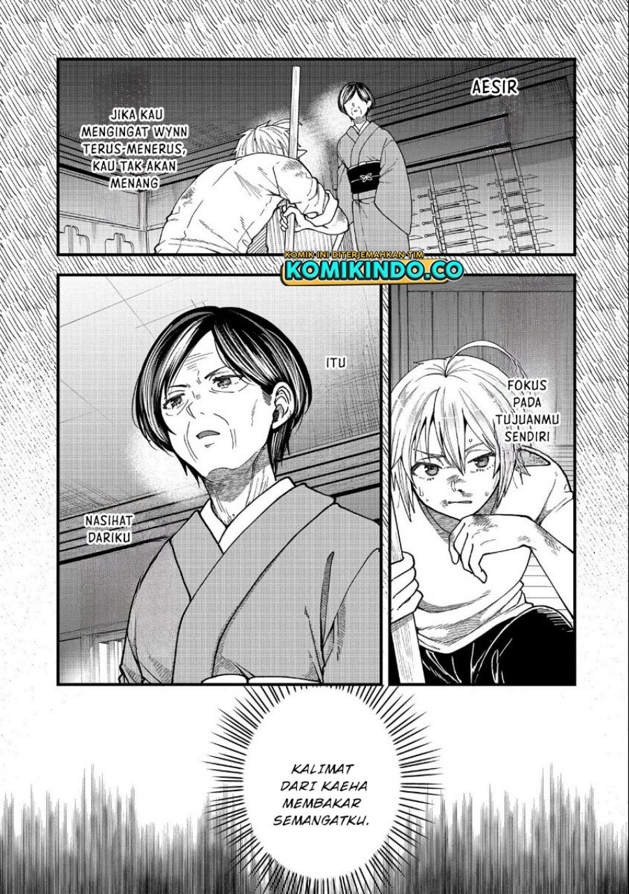 Tensei Shite High Elf ni Narimashitaga, Slow Life wa 120-nen de Akimashita Chapter 22.1 Gambar 14