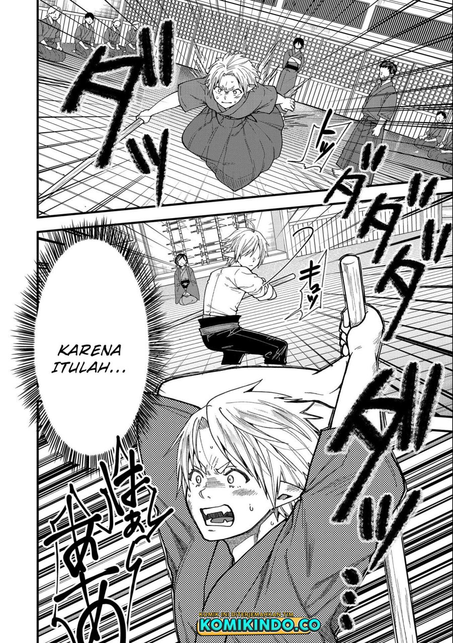 Tensei Shite High Elf ni Narimashitaga, Slow Life wa 120-nen de Akimashita Chapter 22.1 Gambar 15